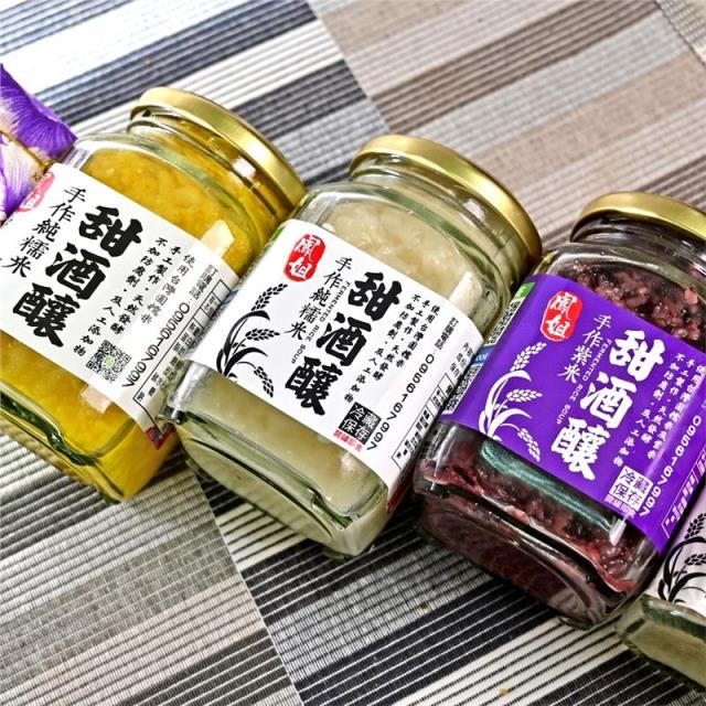 三色甜酒釀組 (口味自選),果滋軒